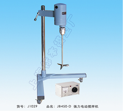 上海標(biāo)本大功率電動(dòng)攪拌機(jī)JB450-D